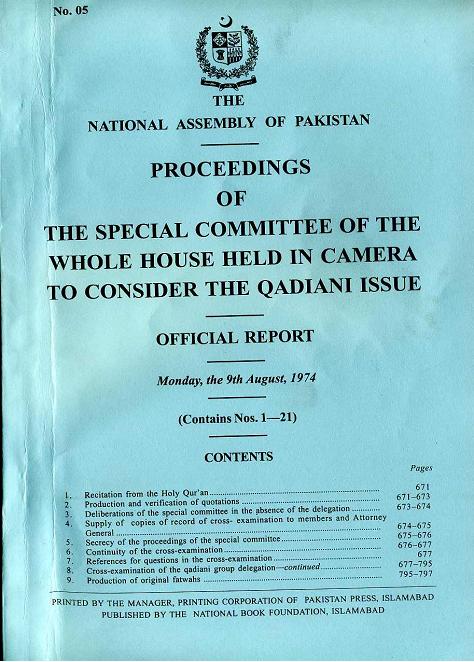 na of pakistan official report about ahmadiya 1974 part 5